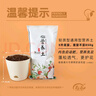 寿禾 营养土养花种菜通用种植土壤 【轻质蓬松】潍丰营养土通用型5升 实拍图