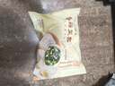 富春香菇菜包800g 10只装早餐素菜包子速食面食 扬州特产速冻蒸包 实拍图