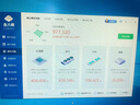 学统全新1080TI显卡11G游戏8G独立显卡1060/1070ti/1080黑神话悟空3060ti渲染2060s绘图设计台式显卡 【全新盒装】GTX1080TI 11G黑战神 实拍图