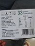 辉山自有牧场纯牛奶200ml*24盒 100%生牛乳 3.3g乳蛋白 早餐伴侣 实拍图