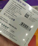 微泰动泰动态血糖仪免采血24 小时动态血糖测试仪(6个探头不含发射器) 实拍图