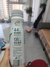 伊利金典4.4g高蛋白牛奶整箱 250ml*10瓶 礼盒装 实拍图