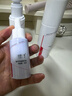 康芙美（Covomer）氨甲环酸精华液20ml 实拍图