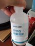 秝客炉甘石抑菌液 炉甘石外用抑菌洗液儿童成人皮肤擦涂剂 100ml 实拍图
