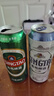 青岛啤酒（TsingTao）经典拉格500ml*8听+全麦白啤500ml*2听 礼盒装 实拍图