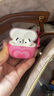 Apple/苹果 AirPods 4 搭配USB-C充电盒 苹果耳机 蓝牙耳机 适用iPhone/iPad/Mac 四代 实拍图