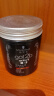 施华蔻（Schwarzkopf）got2b酷印强塑型发蜡100g 碎发男士发蜡塑形蓬松自然 实拍图