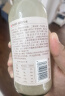 碧山村多口味果汁汽水225ml*6瓶 0脂网红碳酸饮料玻璃瓶气泡水混合口味 实拍图