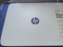 惠普（HP）DJ 2877 无线彩色喷墨家用打印机学生家用 大印量打印扫描复印多功能一体 实拍图