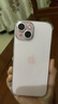Apple/苹果 iPhone 15 (A3092) 128GB 粉色 支持移动联通电信5G 双卡双待手机 实拍图
