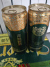青岛啤酒（TsingTao）奥古特 百年酵母 12度 330ml*24听 整箱装 实拍图