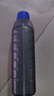 美孚（Mobil）速霸2000 全合成汽机油 5W-30 SN PLUS 1L 汽车保养 实拍图