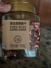 京东京造混合坚果果干罐装500g 休闲零食每日坚果核桃扁桃腰果仁 实拍图