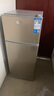 志高（CHIGO）小冰箱迷你小型家用冷藏冷冻两用宿舍出租房用双门办公室电冰箱节能省电 【一级能效】128L金色【三天约一度电】 实拍图