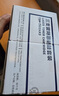 得力（deli）12a硒鼓 Q2612A硒鼓适用惠普1020硒鼓 hp m1005 1020plus 1010 佳能lbp2900打印机墨盒 大容量3支DBH-2612AX3 实拍图