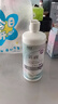 卫康隐形眼镜护理液 新视（甘露醇）杀菌保湿美瞳通用 500ml*2+125ml  实拍图