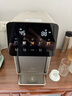 美的（Midea）小魔方pro电热水瓶电水瓶饮水机 烧水壶电热水壶316L 风冷保温恒温一体0塑料可拆国家补贴31FPro 实拍图
