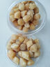 赶海弟 裙带菜叶500g大叶片高泡发 盐渍鲜嫩 裙带菜虾皮汤 凉拌火锅食材 实拍图