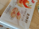 思念金牌虾云吞 至臻虾皇317g20只 馄饨早餐 混沌饺子云吞馄炖 实拍图