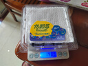 怡颗莓Driscoll's当季云南蓝莓Jumbo超大果18mm+6盒125g/盒 生鲜水果 实拍图