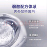 肌肤未来377光感透润美白面膜25ml*15片+八重玻尿酸面膜25ml*5片补水保湿 实拍图