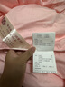 慈云云之梦蚕丝被 100%桑蚕长丝优等品春秋被子总重4.6斤2.2*2.4m粉色 实拍图