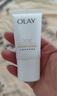 玉兰油（OLAY）氨基酸洗面奶深层温和清洁保湿30表活净透洁面乳妈妈女友生日礼物 【旅行装】氨基酸洁面乳20g 实拍图