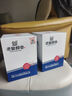 泸州老窖老窖醇香 52度纯粮浓香型白酒 52度 500mL 6瓶 宝卷整箱装 实拍图