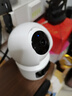 360家用摄像头8pro监控器360度无死角云台版红外夜视手机远程查看智能摄像机 【性价比】双摄三画面400W 官方标配无赠品 实拍图