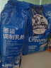 德运（Devondale）调制乳粉全脂成人奶粉1kg*2袋组合装 实拍图