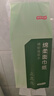 京东京造绵柔悬挂式抽纸面巾纸4层320抽*6提 复合压花强吸水不易破 纸巾 实拍图