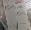 芙丽芳丝（Freeplus）洗面奶净澈控油微米红泥祛痘洁面40g 实拍图