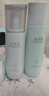 佰草集白茶玲珑保湿护肤套装女(水150ml+乳100ml+面霜50g) 实拍图