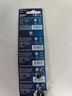 飞利浦（PHILIPS）LR626纽扣电池5粒sr626sw/LR66/177/376/377/ag4适用石英手表天梭浪琴手表电池lr626 实拍图