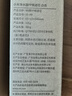米家小米净水器家用净水机滤芯PP棉 建议3-6月更换 适用600G厨下式/400G厨上增强版/400G厨下 实拍图