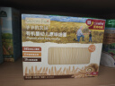爷爷的农场婴幼儿有机原味细面240g 宝宝营养辅食面条儿童早餐高铁线面7月+ 实拍图