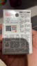 贝亲（Pigeon）自然离乳系列吸嘴 替换奶嘴 12月+ BA152 实拍图