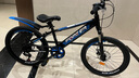 永久（FOREVER） 儿童自行车6-10岁自行车儿童单车儿童自行车小孩自行车儿童山地 高配蓝|6速+辐条轮+后货架+礼包 22寸【适用身高140-165cm】 实拍图
