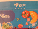 嘉宝（GERBER）原味+番茄牛肉+混合蔬菜味高铁米粉礼盒250g*3罐6月龄 实拍图