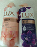 力士（LUX）精油香氛沐浴露幽莲1kg+桃花1kg送旅行装550g或补充装600g家庭装 实拍图
