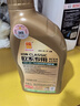统一（Monarch）经典欧系专用高性能全合成润滑油汽车保养机油 欧系SP级 5W-40 1L 实拍图