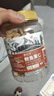 春江月新货巴西大鲍鱼果仁富硒原味坚果新疆沙漠果孕妇儿童干果含硒零食 【0添加富硒果仁】500g*1罐 实拍图