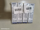 爱普生004原装墨水适用L3251/3253/3256/3258/3255/3151/3153打印机 四只装（1黑3彩色） 原装 墨水 实拍图