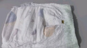 宜婴新梦想家全包臀小内裤M42片拉拉裤超薄透气【品牌直供 安心品质】 实拍图