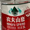 农夫山泉 饮用水 饮用天然水4L*4桶 整箱装 桶装水 实拍图