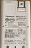 爱乐普（eneloop）充电电池5号五号4节套装适用相机闪光灯玩具K-KJ51MCC40C含51标准充电器 黑神话悟空游戏手柄电池 实拍图