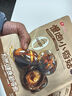 良品铺子 烤面筋香辣味辣皮辣片网红辣条小零食休闲小吃200g 实拍图