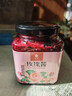 屯屯麦 无添加剂玫瑰酱 云南天然食用玫瑰花酱泡茶烘焙蜂蜜玫瑰面包果酱 【花瓣含量≥85%】355g/瓶 实拍图