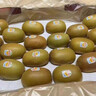 佳沛（zespri）新西兰  阳光金奇异果巨大果22粒原箱 单果重约144-175g 猕猴桃 实拍图