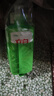 立白青柠洗洁精大瓶1kg*3瓶食品用维E精华去重油不伤手餐具果蔬适用 实拍图
